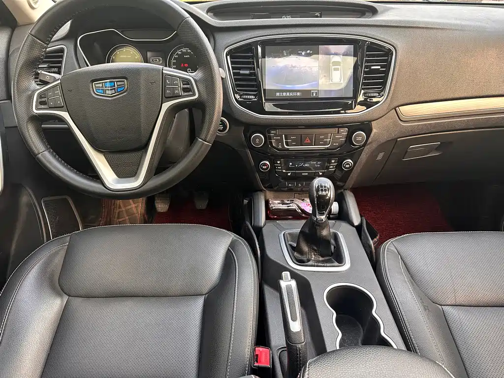 Geely Vision X6 — миниатюра 11