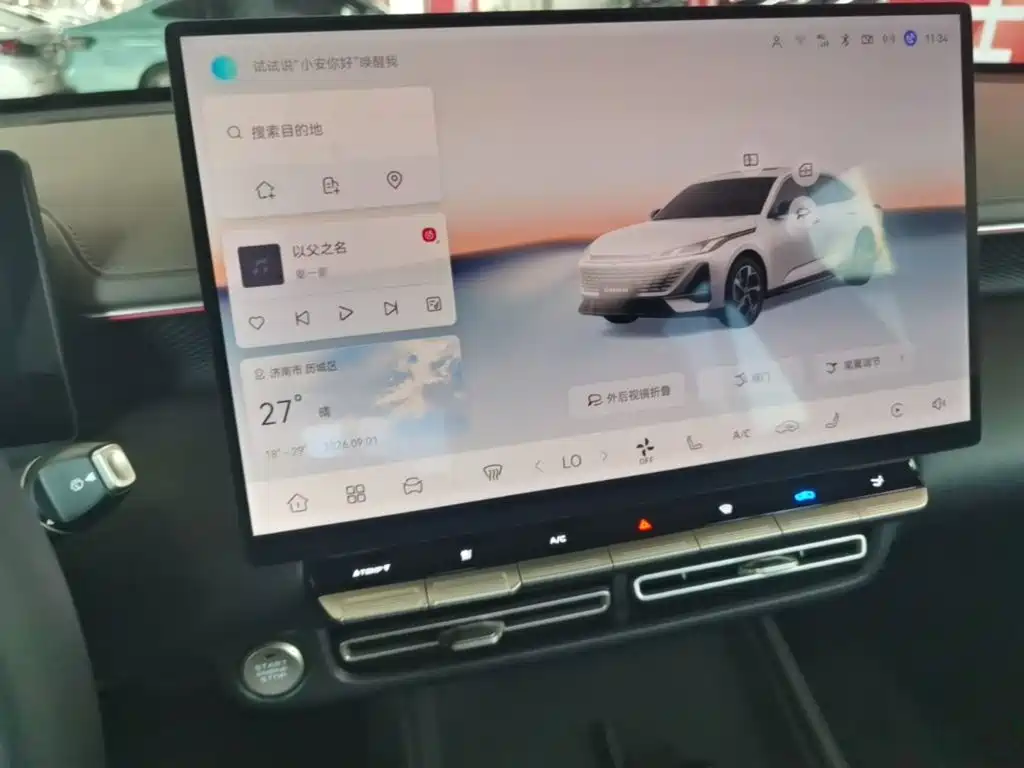 Changan Eado — миниатюра 13