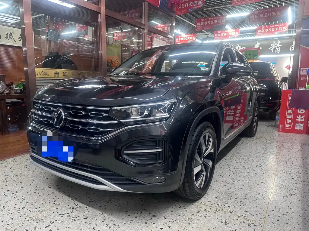 VOLKSWAGEN TANYUE
