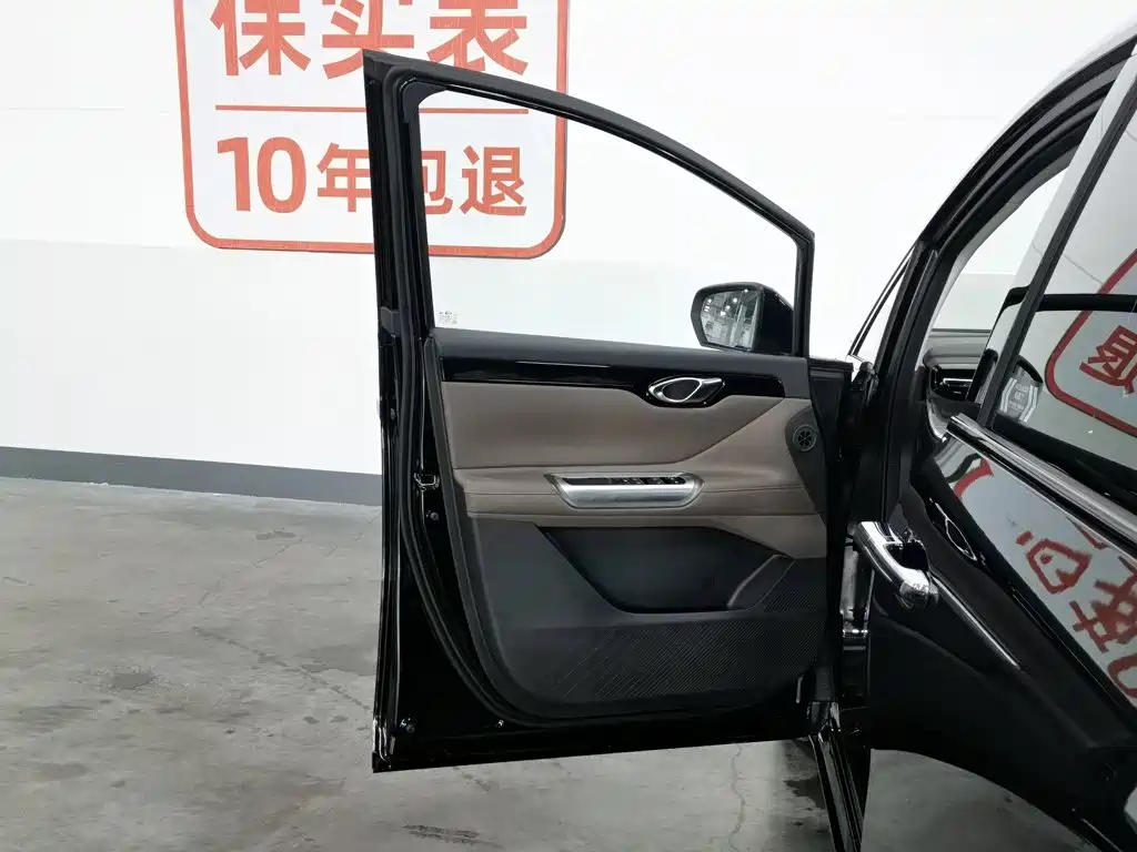 GAC E8 2024 2.0L