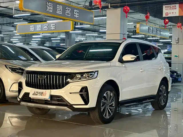 2022 Geely FC (Vision)