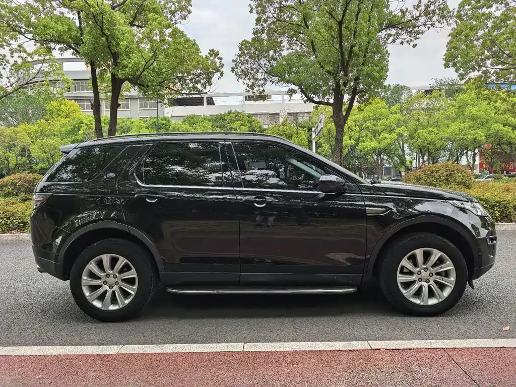 LAND ROVER DISCOVER SHENXING