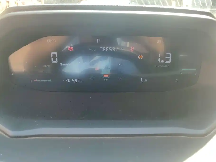 Changan CS55PLUS — миниатюра 14