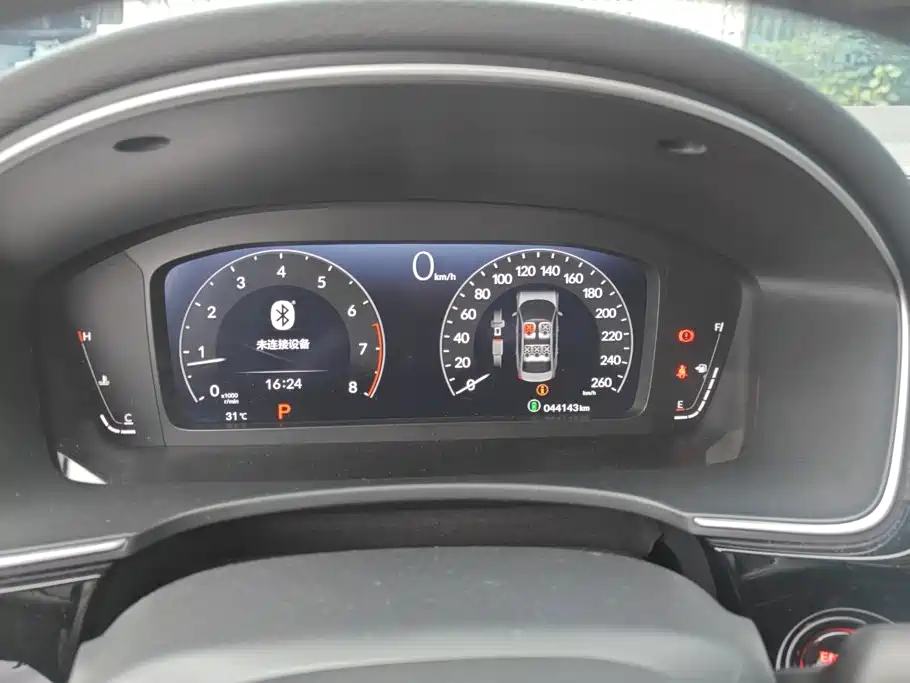Honda Integra — миниатюра 14