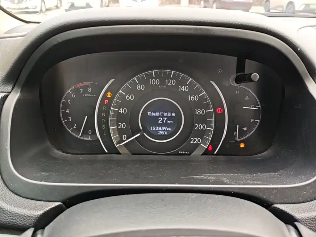 Honda CR-V — миниатюра 12