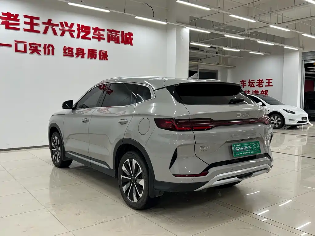 BYD PLUS New Energy — миниатюра 9