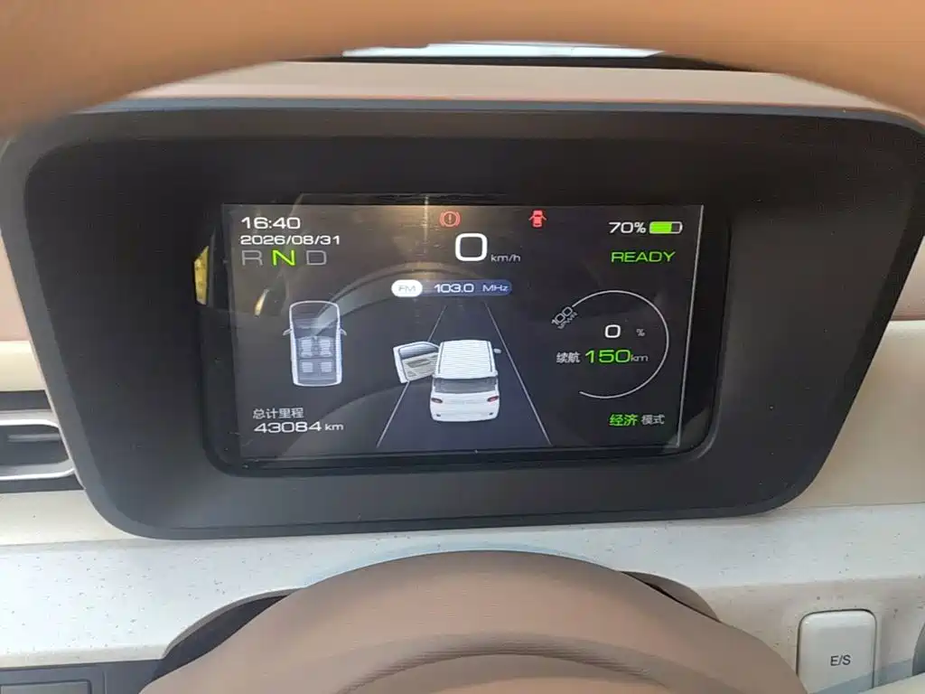 Wuling MINIEV — миниатюра 4