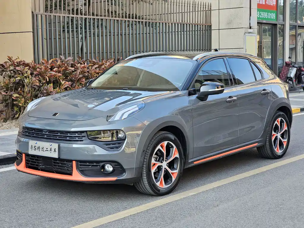 Lynk & Co 02 2020