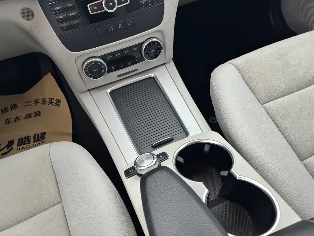 Mercedes-Benz GLK-Class — миниатюра 13