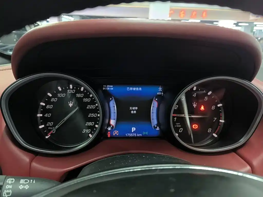Maserati Levante — миниатюра 12