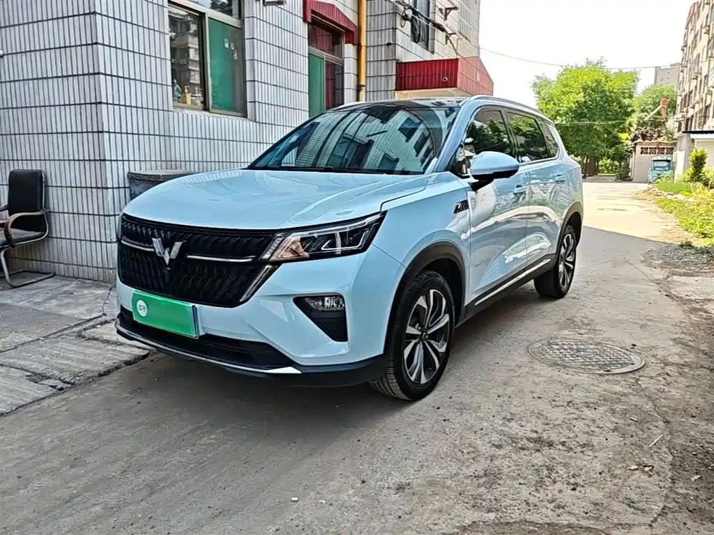 Wuling Xingchen 2022
