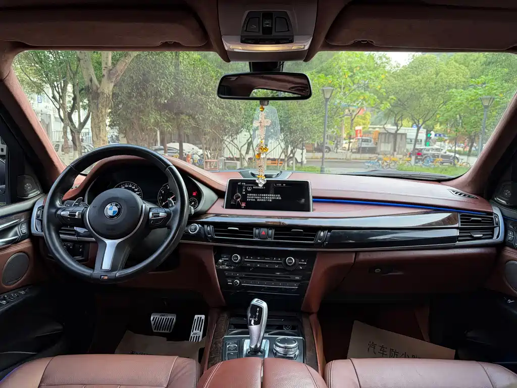 BMW X5 2017 xDrive28i