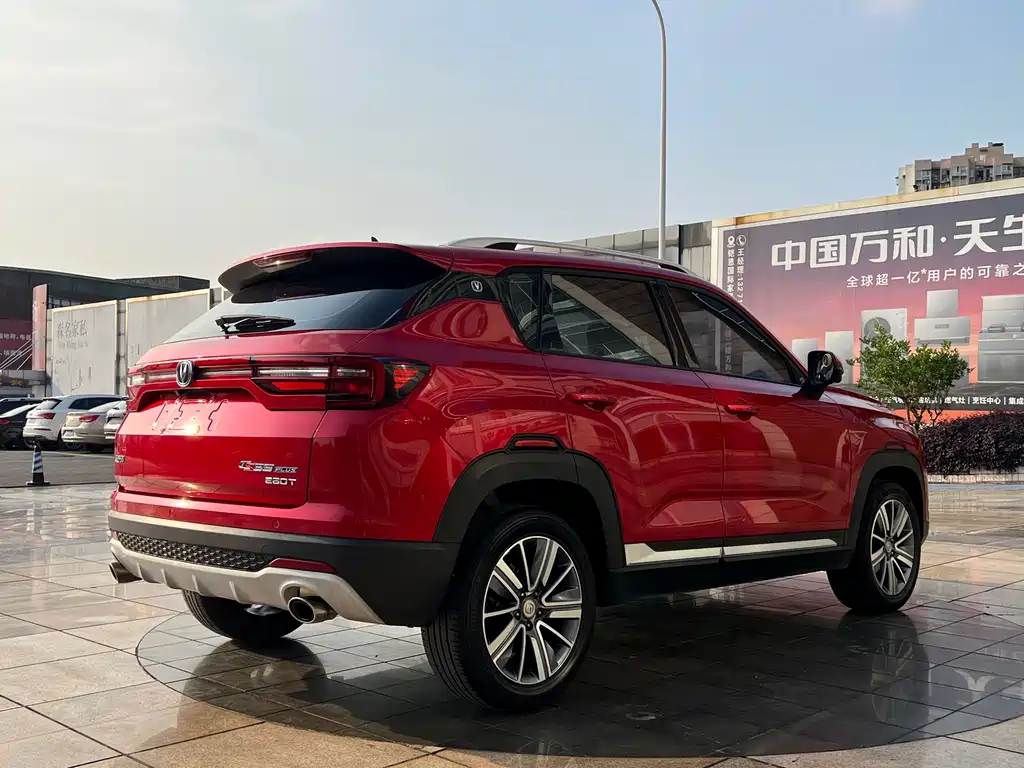 Changan CS35PLUS CS35 PLUS 2019 1.4T DCT
