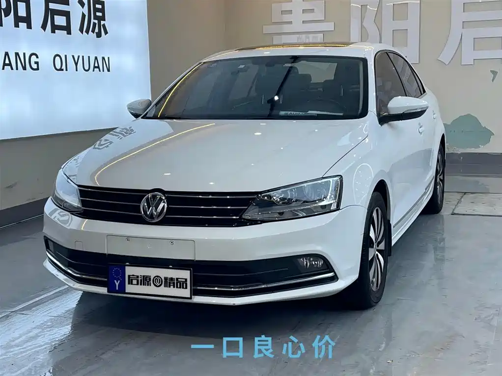 Купить Volkswagen Sagitar