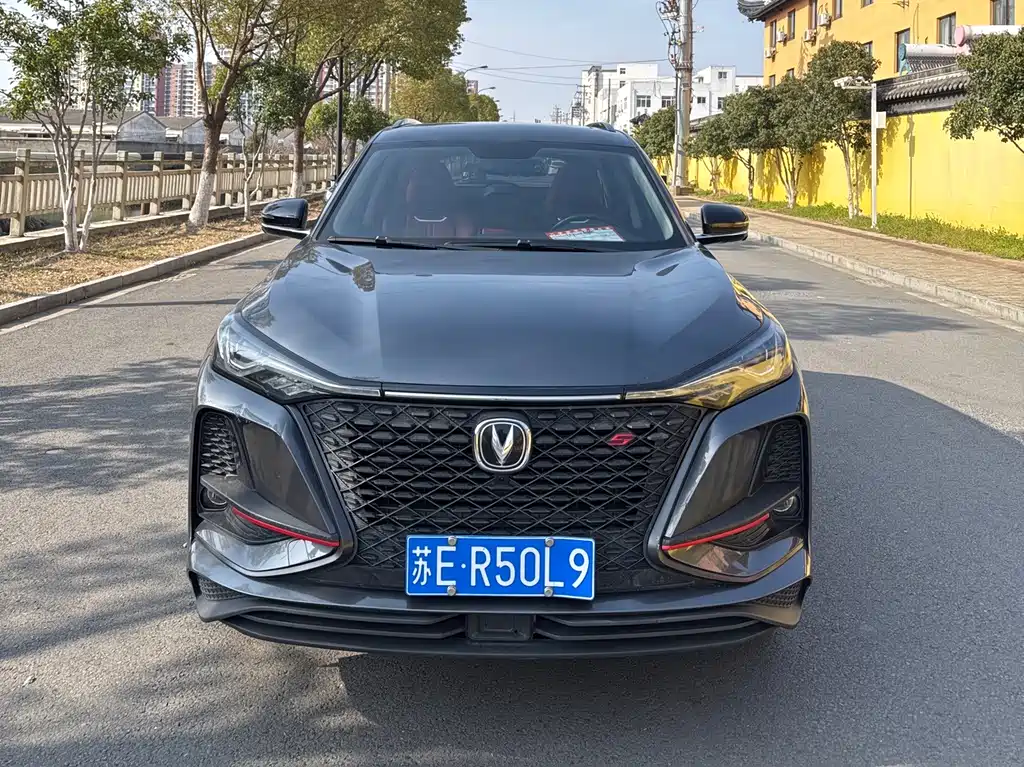 CHANGAN CS75 PLUS