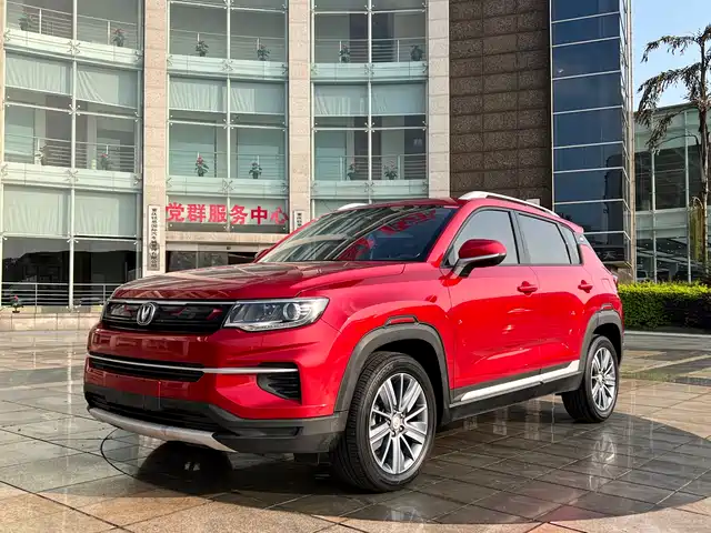 2019 Changan CS35PLUS