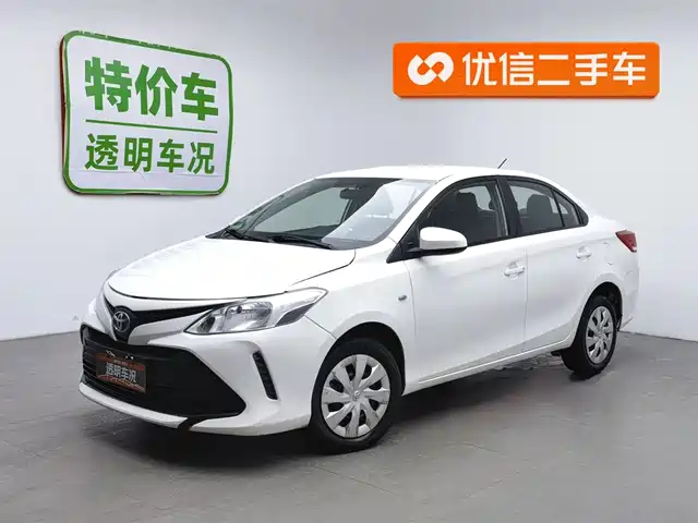 TOYOTA VIOS 2020