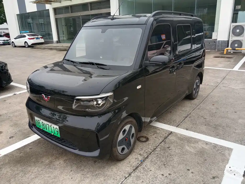 Wuling Zhiguang EV