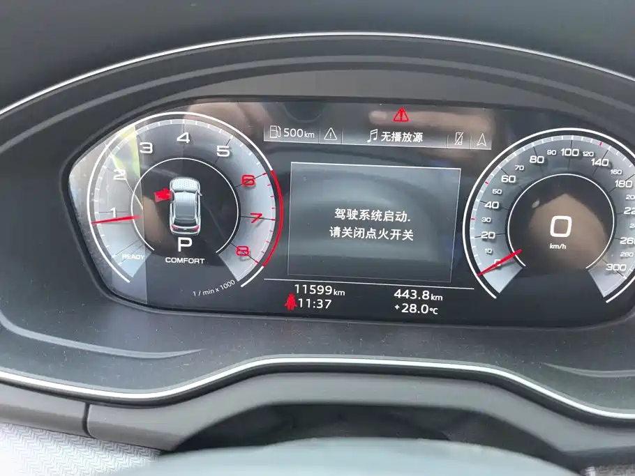 Audi Q5L — миниатюра 14