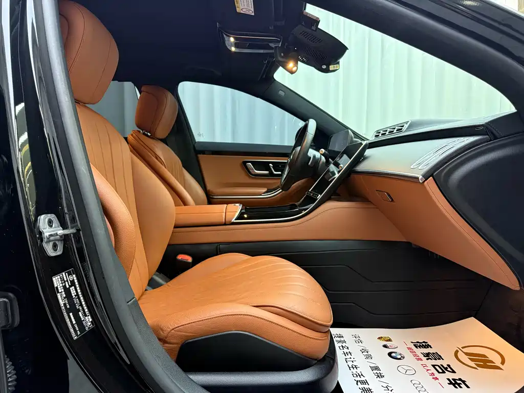 Mercedes-Benz S-Class S 2021 S 400 L