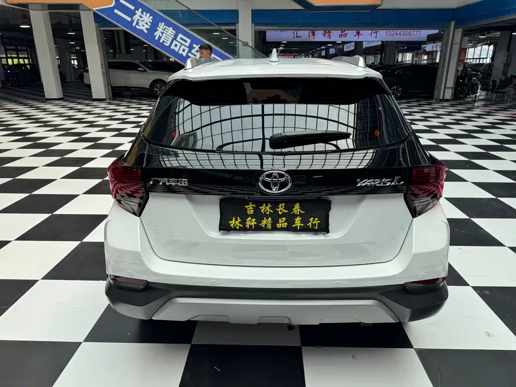 Toyota Yaris L Zhixuan YARiS L 2022 X 1.5L CVT Luxury PLUS