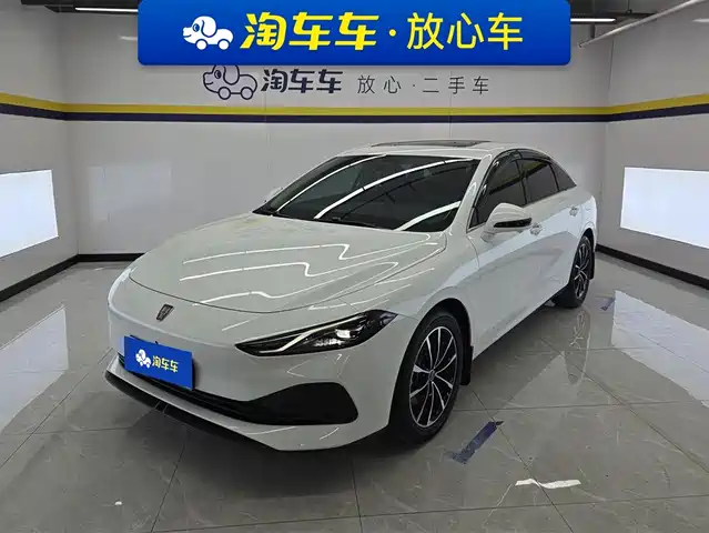 ROEWE D7 2025