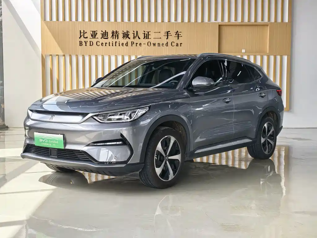 BYD PLUS New Energy