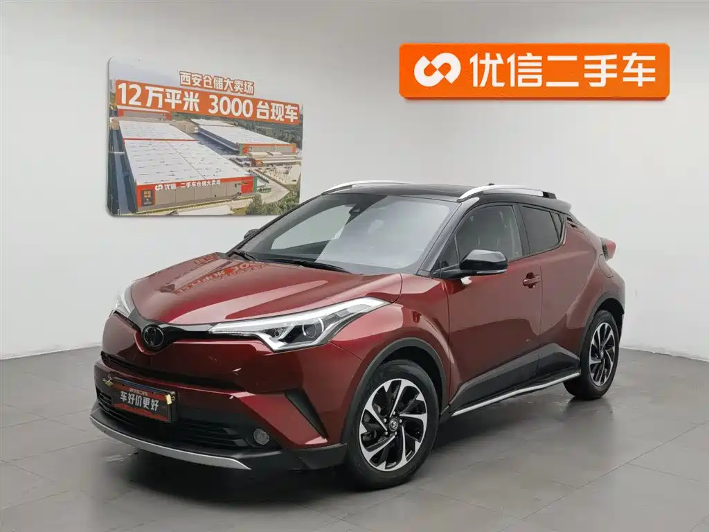 Toyota IZOA 2018