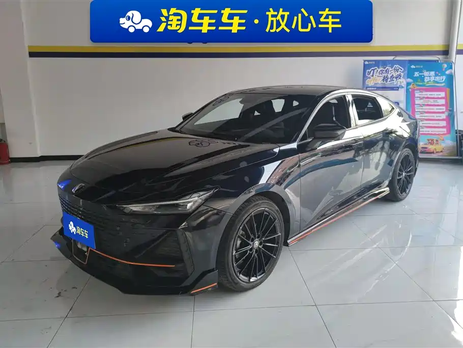 Changan UNI-V 2022