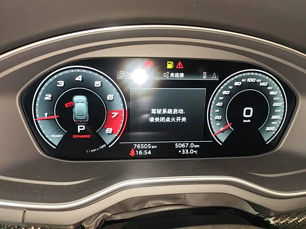 Audi A4 (Import) — миниатюра 12