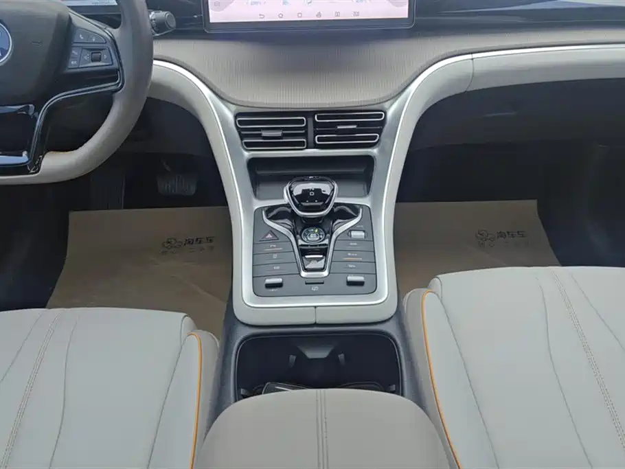 BYD SONGJIANG NEW ENERGY