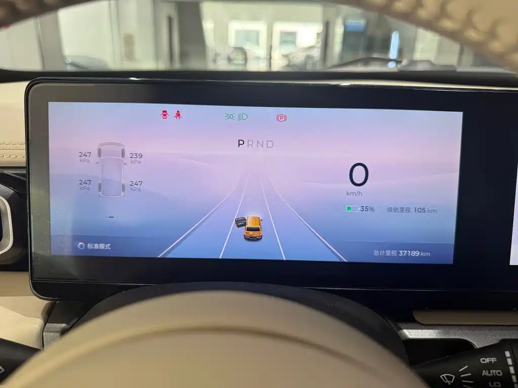 Baojun Yueye — миниатюра 14