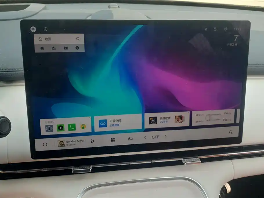 GEELY GALAXY GALAXY STARSHIP 7 EM I