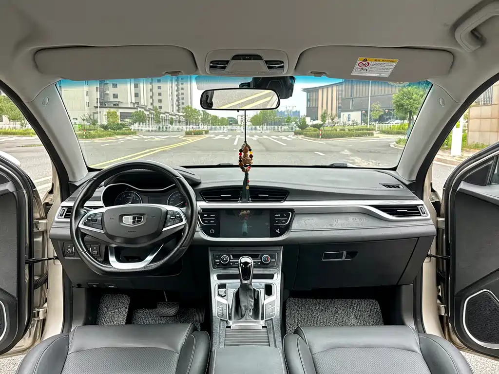 Geely Emgrand — миниатюра 9
