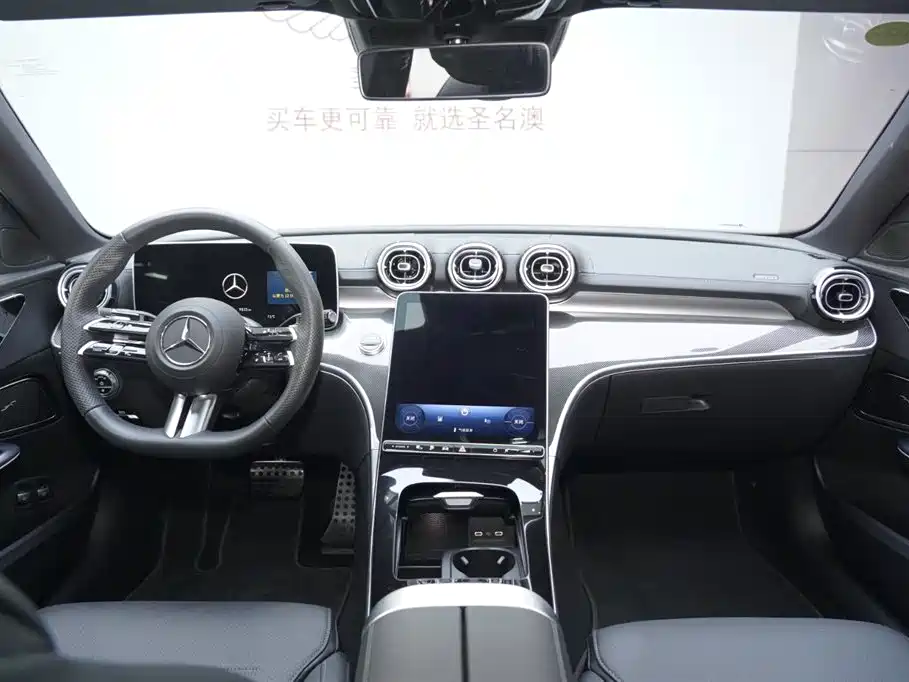 MERCEDES-BENZ C CLASS NEW ENERGY