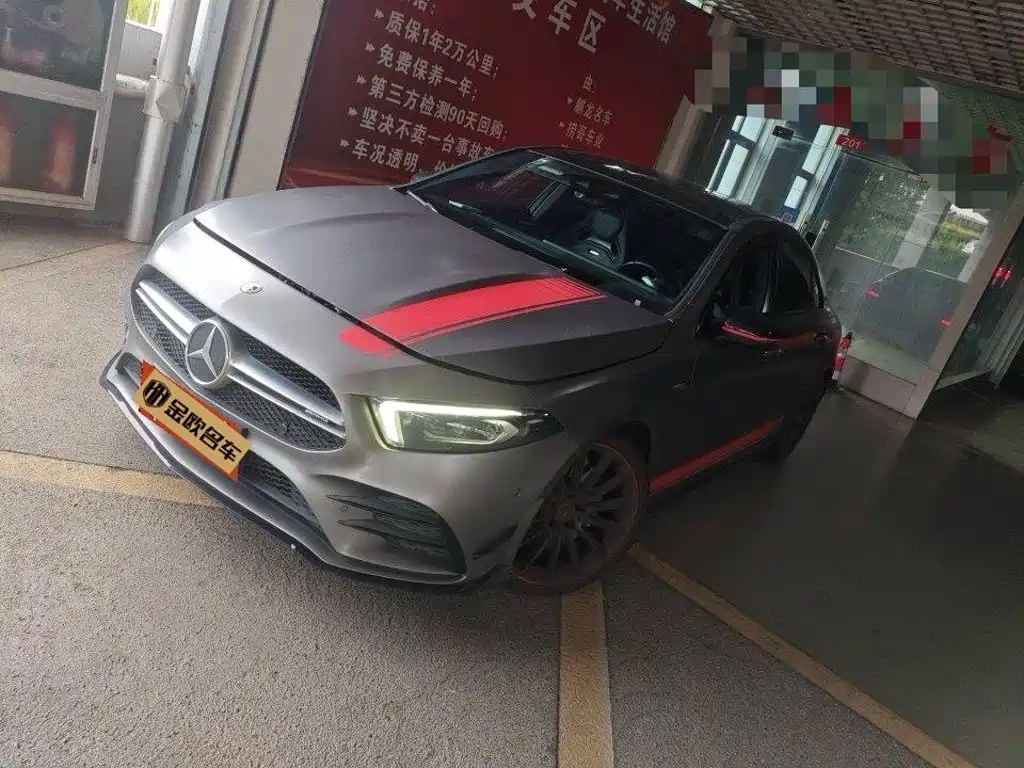 Mercedes-Benz A-Class AMG