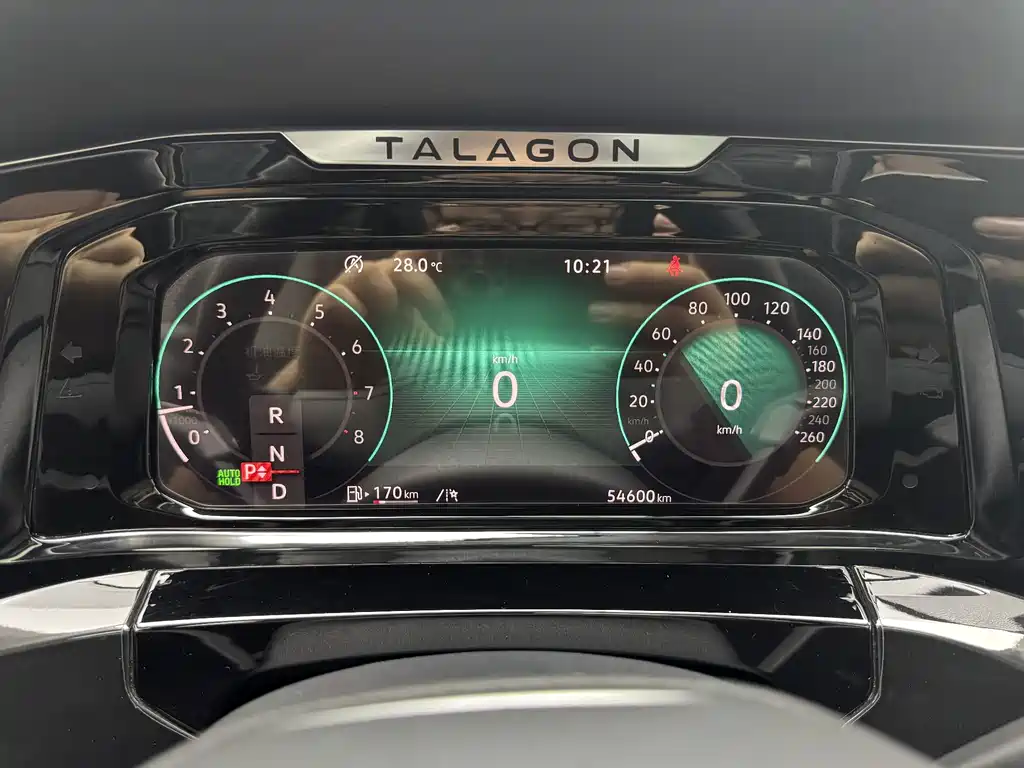 Volkswagen Talagon — миниатюра 18