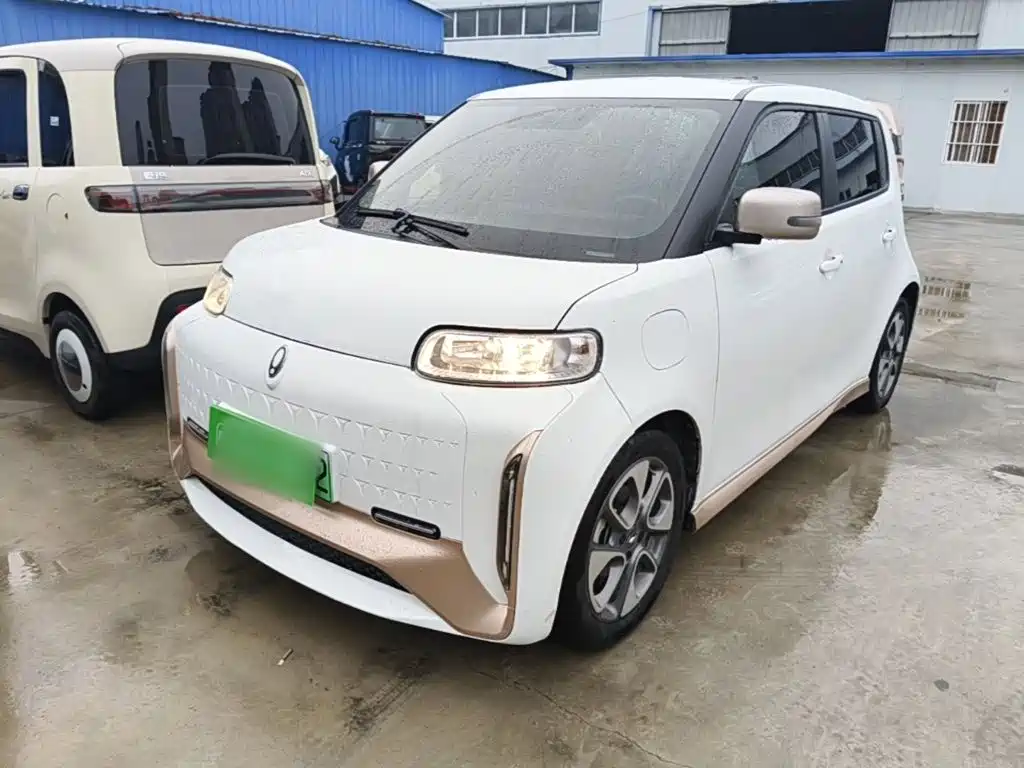 Ora Ora White Cat — миниатюра 2