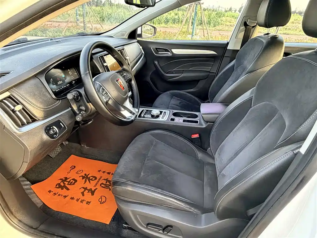 Roewe i6 New Energy - фото 4