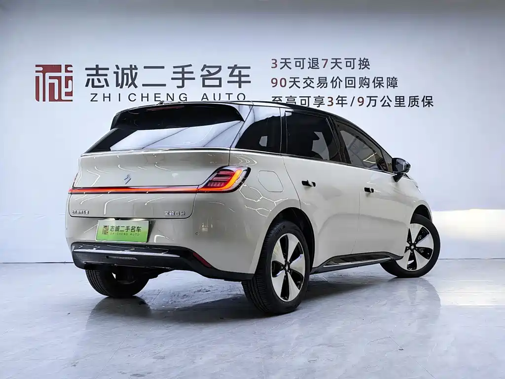 Baojun Yunduo — миниатюра 3