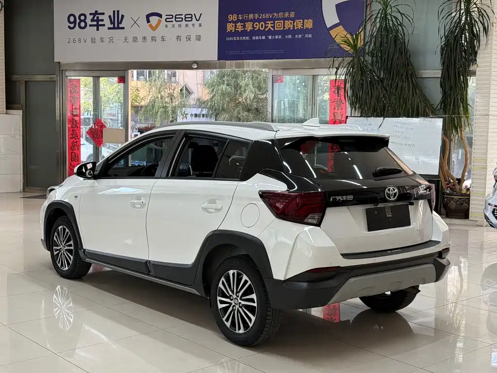 TOYOTA YARIS L ZHIXUAN