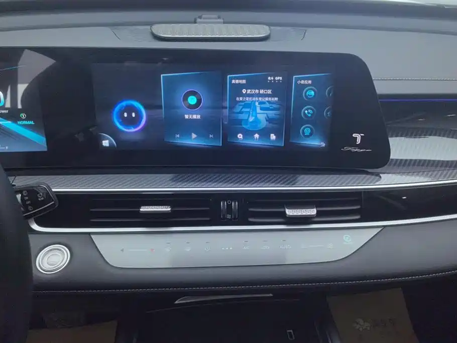 Chery Tiggo 7 PLUS NEV — миниатюра 13