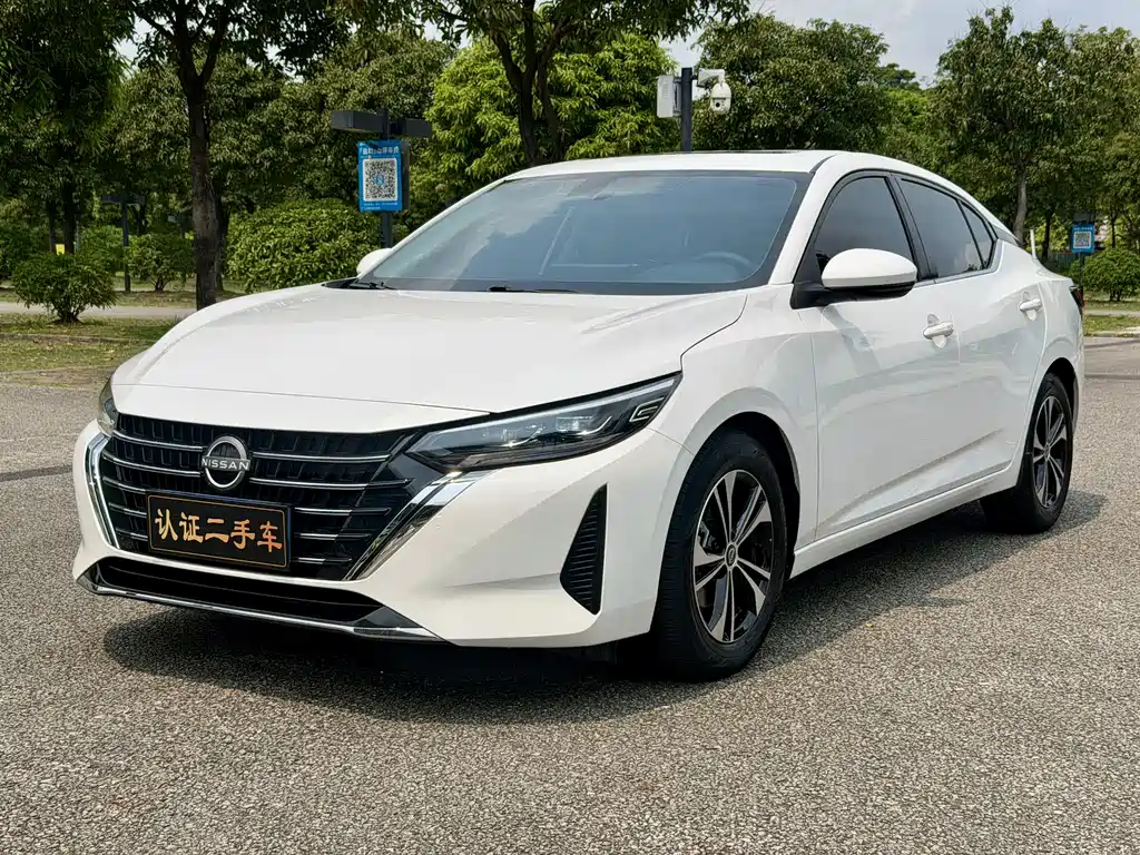 Nissan Sylphy 2023
