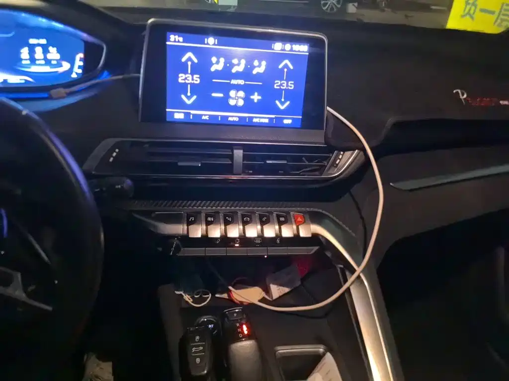 Peugeot 5008 — миниатюра 14