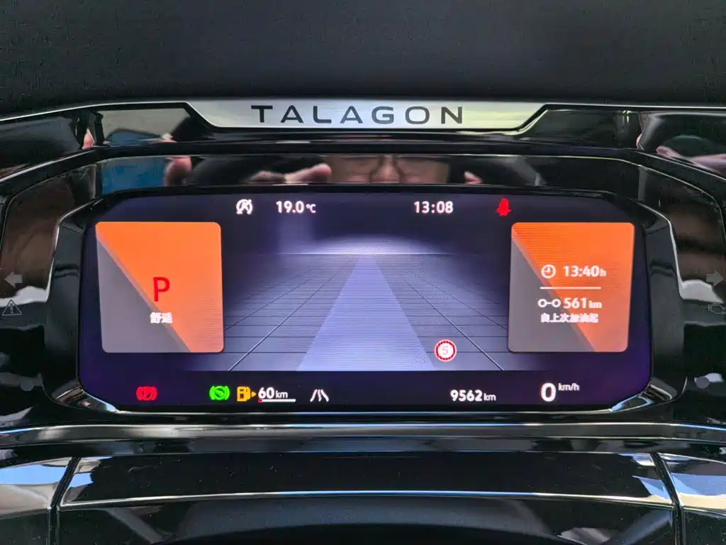 Volkswagen Talagon — миниатюра 13