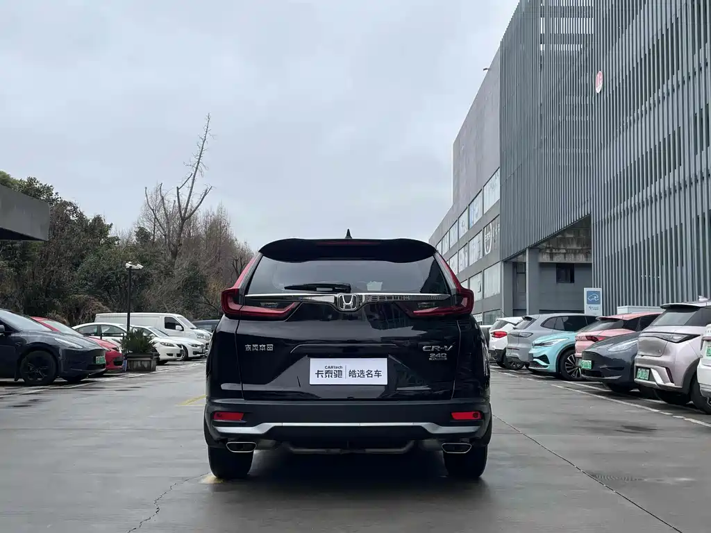 HONDA CR V