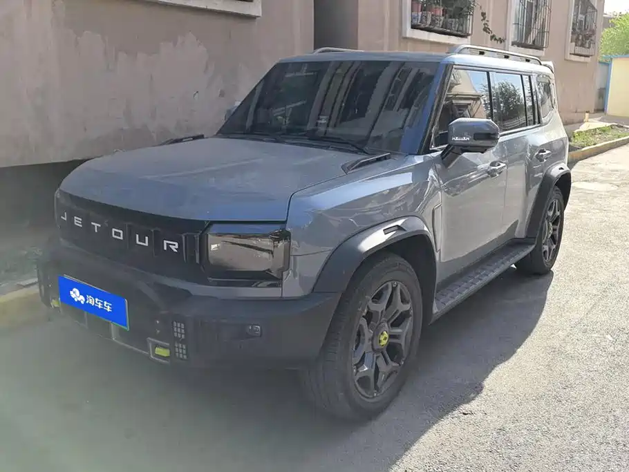 Shanhai Traveller C-DM