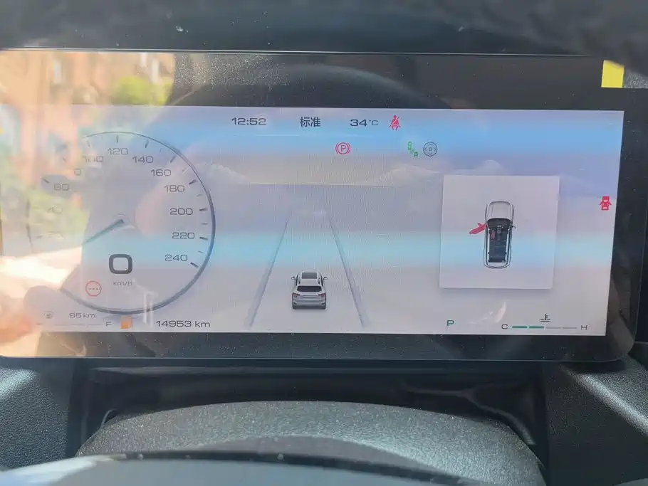 Haval Big Dog PLUS — миниатюра 13