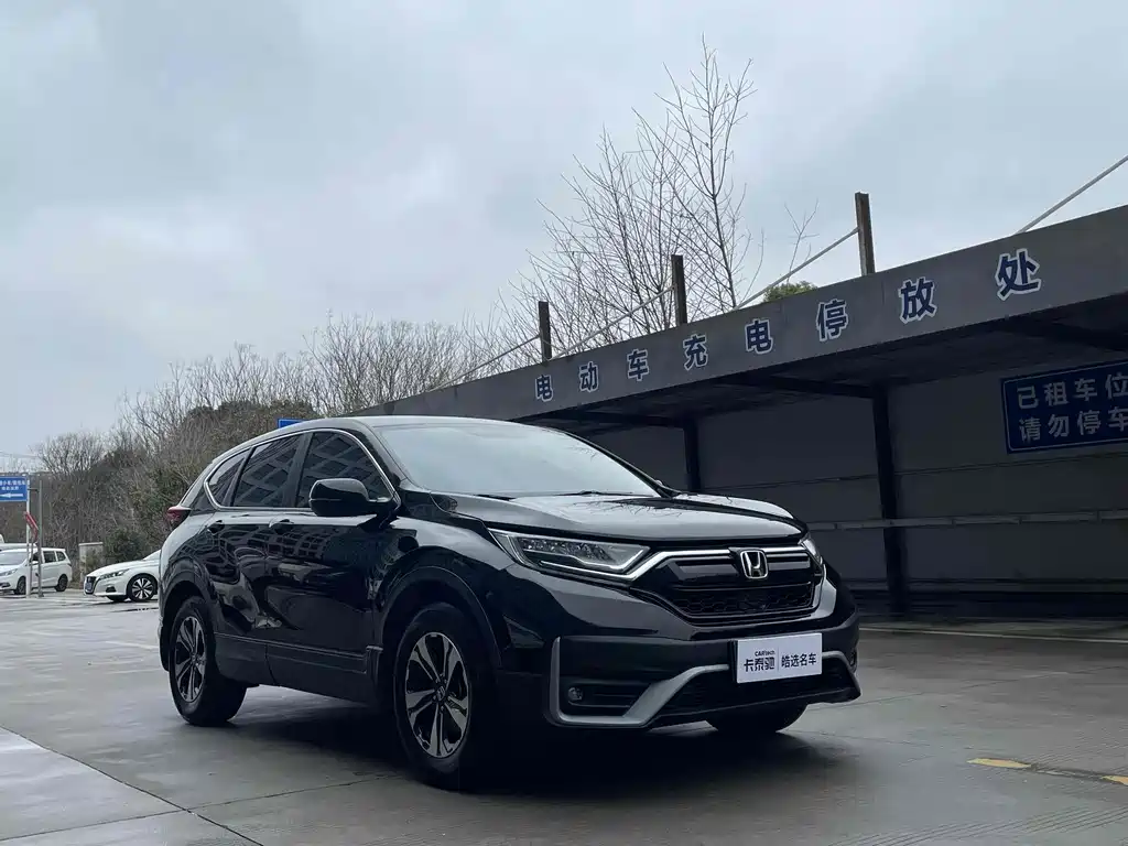 HONDA CR V