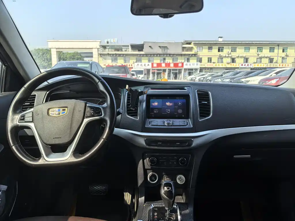 GEELY AUTOMOBILE VISION